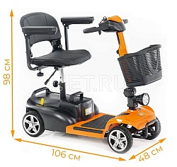 Электрический скутер для инвалидов MET EXPLORER 250
