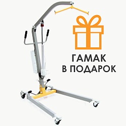 MET ATLANT B — электрический подъемник для инвалидов